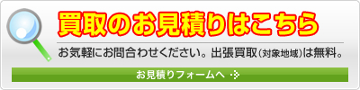 ꤪѤ