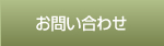 䤤碌